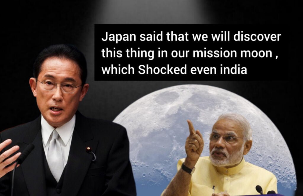 Japan's mission to the moon will be launched, claimed to be successful, know why